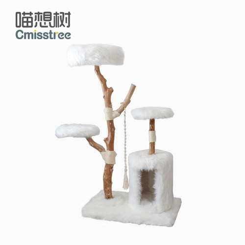 喵想树天然实木猫爬架喵想树