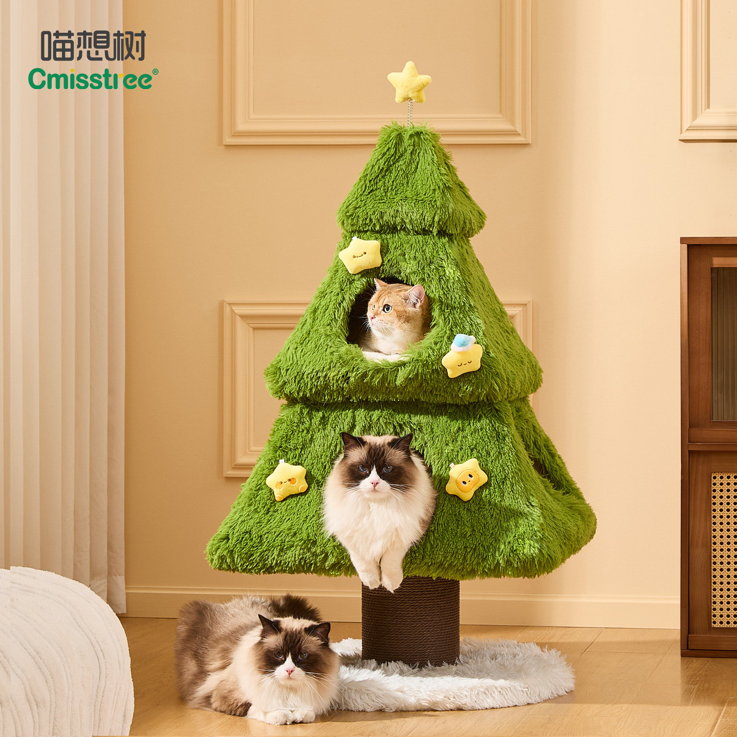 喵想树许愿树猫爬架实木小户型不占地家用大猫专用猫窝猫树一体