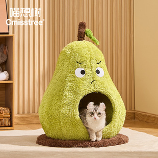 喵想树窝瓜猫窝冬天保暖封闭式 通用可爱耐咬猫咪窝猫床 安全感四季