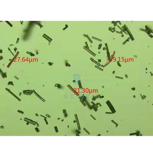 氧化锆纤维ZrO2氧化锆晶须纳米线CAS：1314-23-4化工石油陶瓷材料