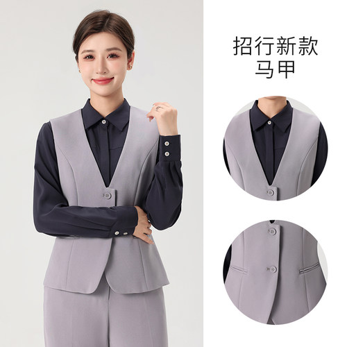 新款招行行服衬衫马甲