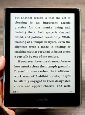 KINDLE亚马逊墨水屏经典款kpw5护眼阅读器6.8寸电子书第十一代款