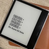 Kindle亚马逊Oasis23 电子书7寸大屏尊享版 电纸书阅读器墨水屏