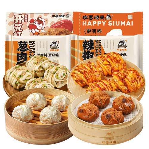 欢喜烧麦早餐速食组合4袋装