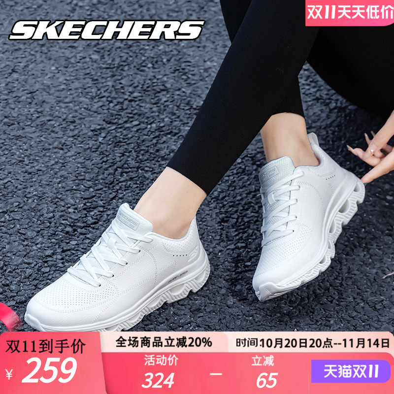 斯凯奇女鞋运动鞋跑步鞋