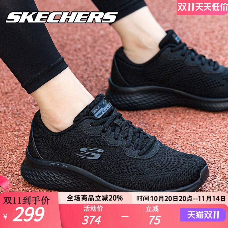斯凯奇女鞋运动鞋跑步鞋2025夏季