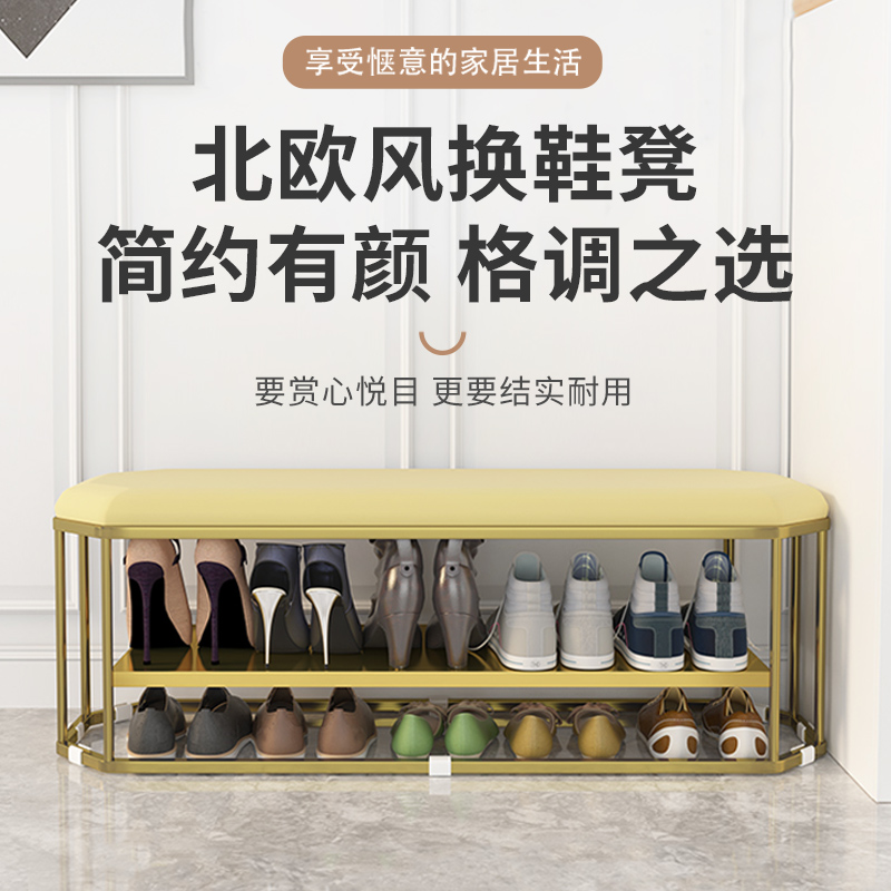 鞋架家用门口收纳神器入门鞋柜