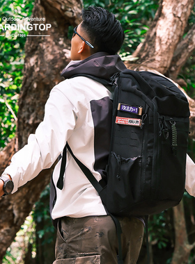 Mardingtop徒步双肩背包战术轻量化反应背包登山户外骑行跑步包