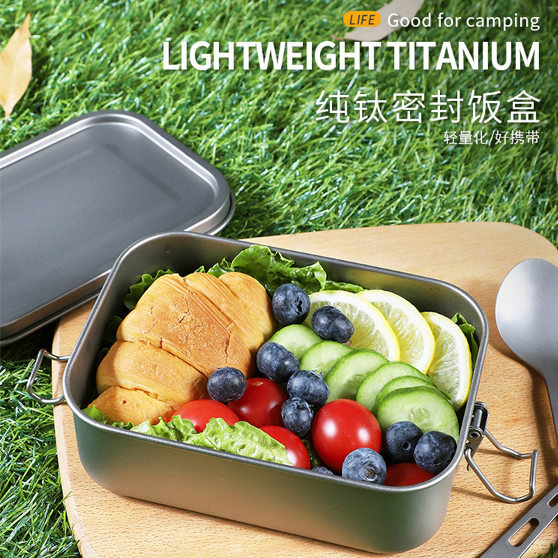 户外纯钛饭盒密封野营便当盒学生餐盒午餐盒野餐盒便携餐具刀叉勺