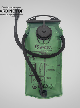 Mardingtop3L户外饮水袋便携喝水徒步骑行登山露营军迷用品水囊
