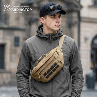 Mardingtop户外胸包军迷斜肩包运动斜挎包战术单肩背包男士腰包