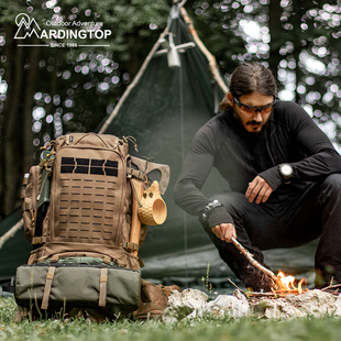 Mardingtop登山户外露营徒步爬山旅游双肩背包大容量减压模块化