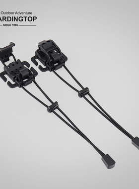 Mardingtop户外登山冰斧扣多耐福molle机能挂扣背包快速释放扣