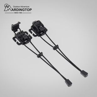 Mardingtop户外登山冰斧扣多耐福molle机能挂扣背包快速释放扣