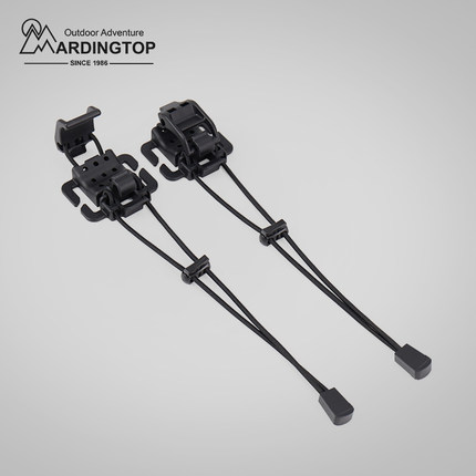 Mardingtop户外登山冰斧扣多耐福molle机能挂扣背包快速释放扣