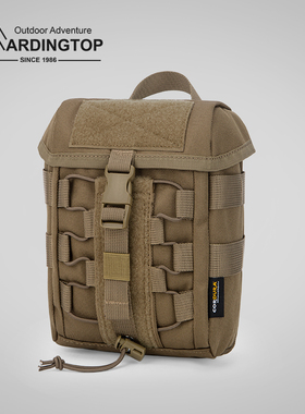 Mardingtop卡扣快取杂物配件包molle扩展包战术军迷edc收纳副包