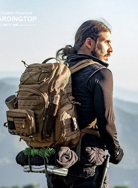 Mardingtop户外双肩包露营徒步登山战术多功能野营快速反应逃生