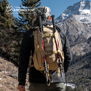 MARDINGTOP登山徒步背包大容量户外旅行外出日常露营男士双肩包