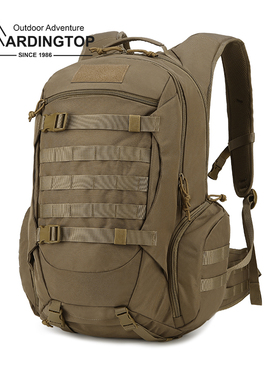 MARDINGTOP登山徒步背包35升大容量旅行外出日常露营男士双肩包