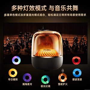 蓝牙音箱琉璃4代音响桌面无线高音质家用重低音炮适用曼哈卡顿yj