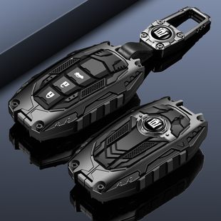 适用于丰田皇冠钥匙套26新款陆放汽车用品男改装专用内饰壳扣包