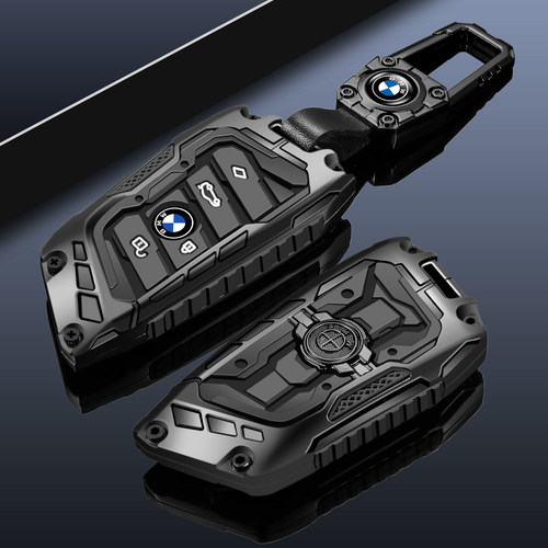 时尚新款机甲风金属宝马钥匙套