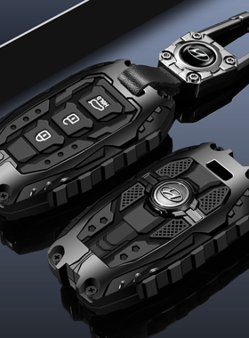 现代ix35钥匙套老款途胜折叠悦动扣瑞纳车i30索纳塔8男壳朗动包