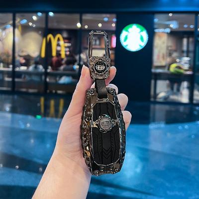 吉利新款机甲风金属车钥匙套