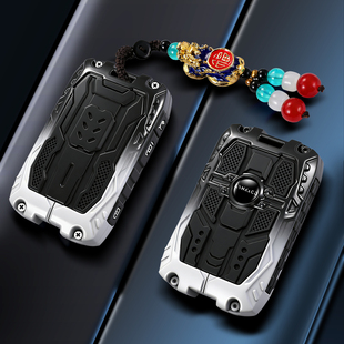 适用于领克03钥匙套2026新款 06男01扣05包z10女07高级感09汽车壳