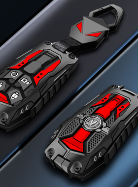 长安cs75plus钥匙套26新款cs55汽车男逸动壳高级感x5plus扣univ包