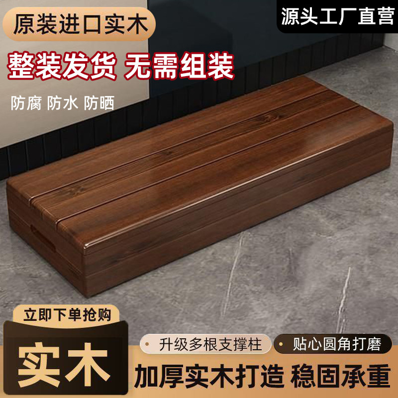 原装进口实木脚踏凳防腐防水防晒加厚稳固承重工厂直营