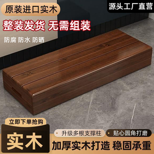 原装 进口实木脚踏凳防腐防水防晒加厚稳固承重工厂直营