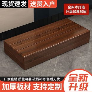 实木沙发凳脚踏加厚加固现代简约原木色茶几凳子家用