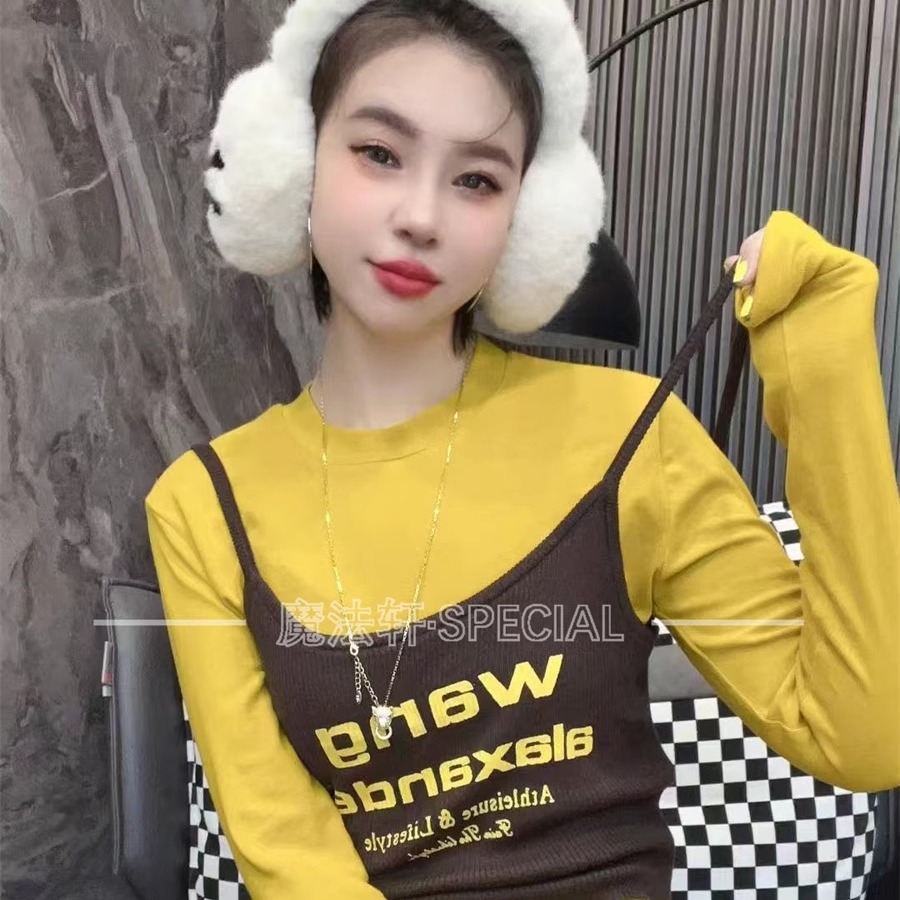 字母印花套装撞色叠穿两件女