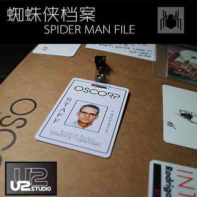 蜘蛛侠档案资料 电影道具 归来 SPIDER MAN 荷兰弟 模玩/动漫/周边/娃圈三坑/桌游 动漫挂件/文具 原图主图