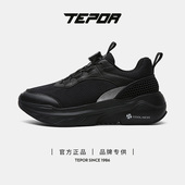 2025年新品 夏季 透气鞋 TEPOR天跑118号黑科技空调鞋 运动跑步鞋 男女