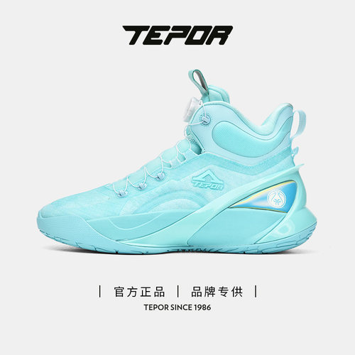 轻盈运动休闲鞋天跑防滑运动