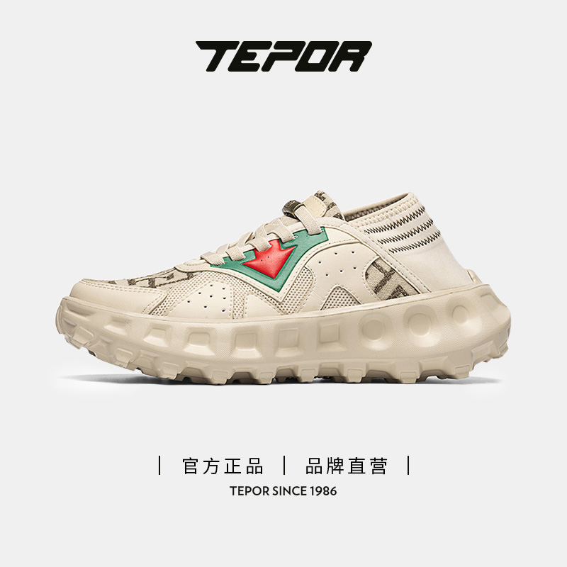 TEPOR老花纳帕鞋2025新款潮流休闲一脚蹬潮鞋防滑百搭开车懒人鞋