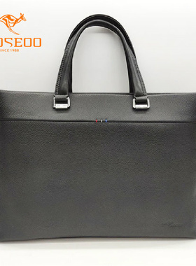SEOSEOO南奥袋鼠男包专柜正品2025新款男士牛皮斜挎包手提包66057