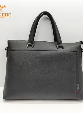 SEOSEOO南奥九州袋鼠男包正品2025新款高档牛皮男士公文包潮66043
