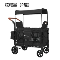 KW -2 - Double Car Seat [Покажите черное]