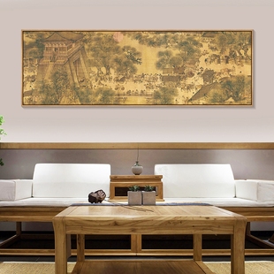 网红清明上河图装饰画新中式客厅挂画中国十大传世名画书房办公室