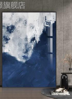 定做简约客厅玄装饰画花巨幅沙发背关卉景墙挂画蓝色艺术落地画壁