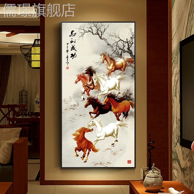 网红八八骏入户玄关装饰画竖版马到成功国画万马图奔腾画客厅马图