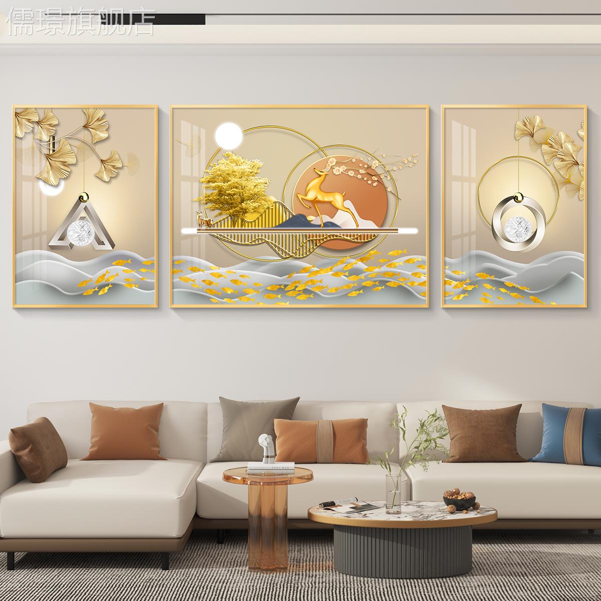 网红厅背气靠山金轻奢客装饰画沙画发背景墙挂壁画简约现代墙画大图片