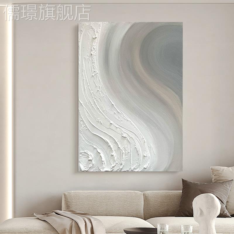 网红莫口兰绘彩色装饰画抽烯象迪手油画大尺寸肌理画成品客厅入丙图片