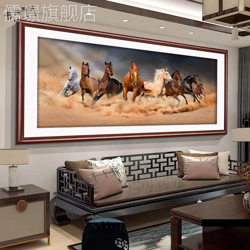 网红八骏图客厅挂马到成功画挂沙发画背景墙壁画骏马图办公室装饰