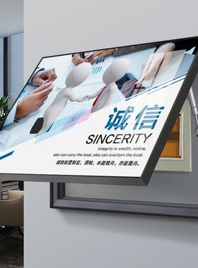 企业文挂画公电司办公室表箱装画配箱电闸挡开关化电饰盒遮箱壁画