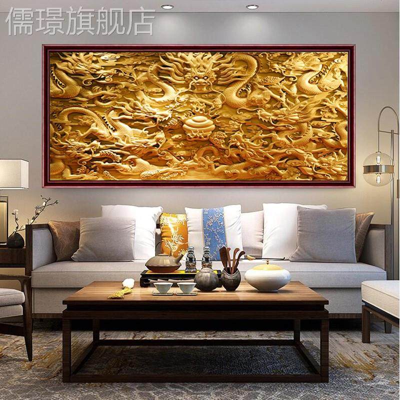 网红新中客厅装黄饰画 九龙图挂画 玄关酒式店金九龙戏珠国画 霸