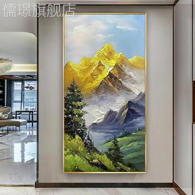 网红青山图靠山图西墙玄关挂画宝山水画聚盆装饰画寓中意好的新式